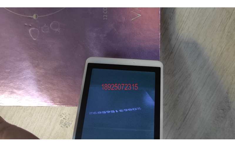 微粒隱形暗碼如何實現母嬰行業防偽防竄貨？