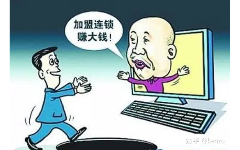 竄貨市場監(jiān)督部的必要性